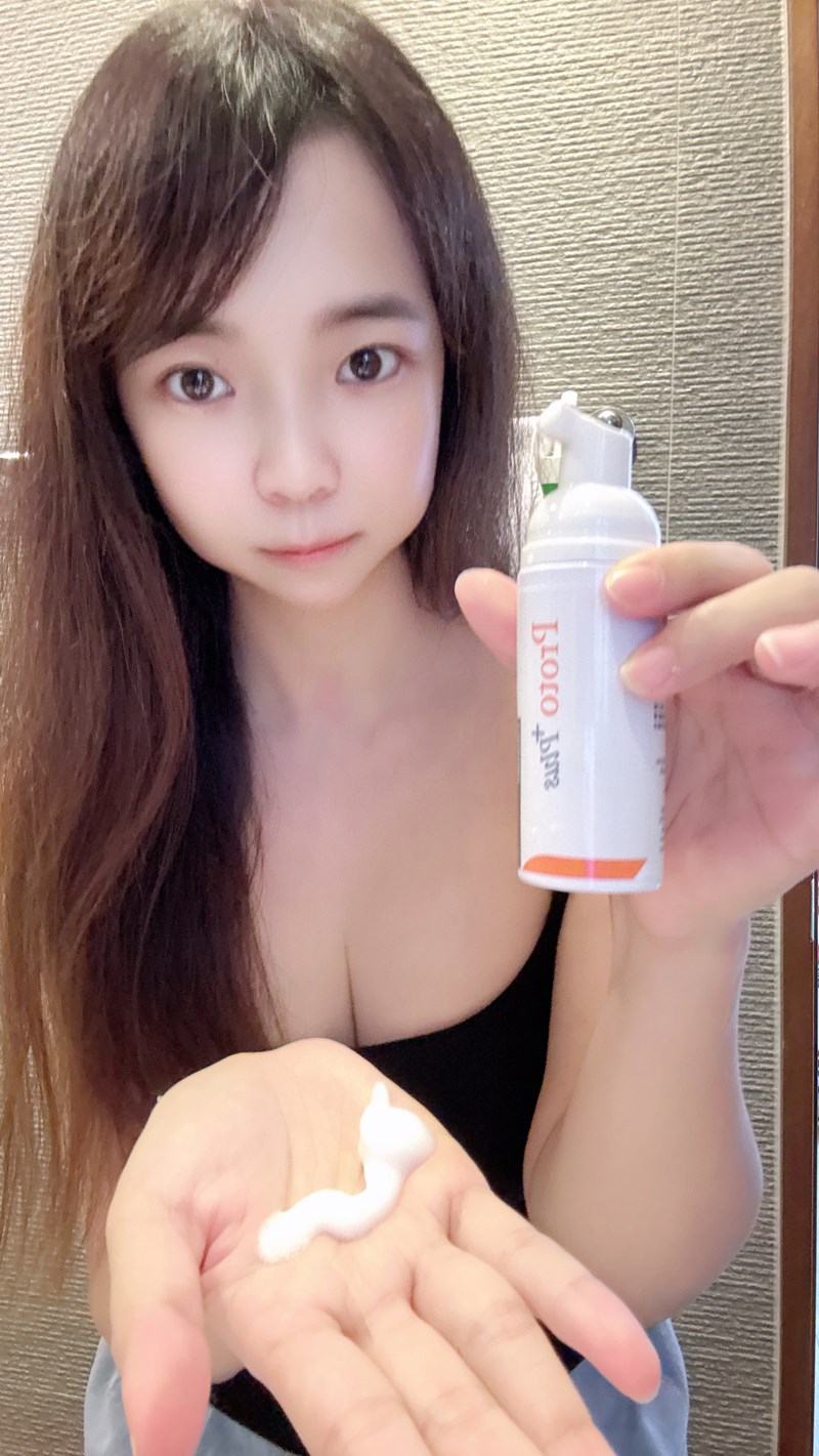 試用